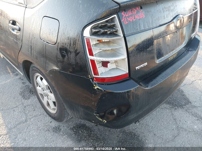 2007 TOYOTA PRIUS VIN: JTDKB20U177631021