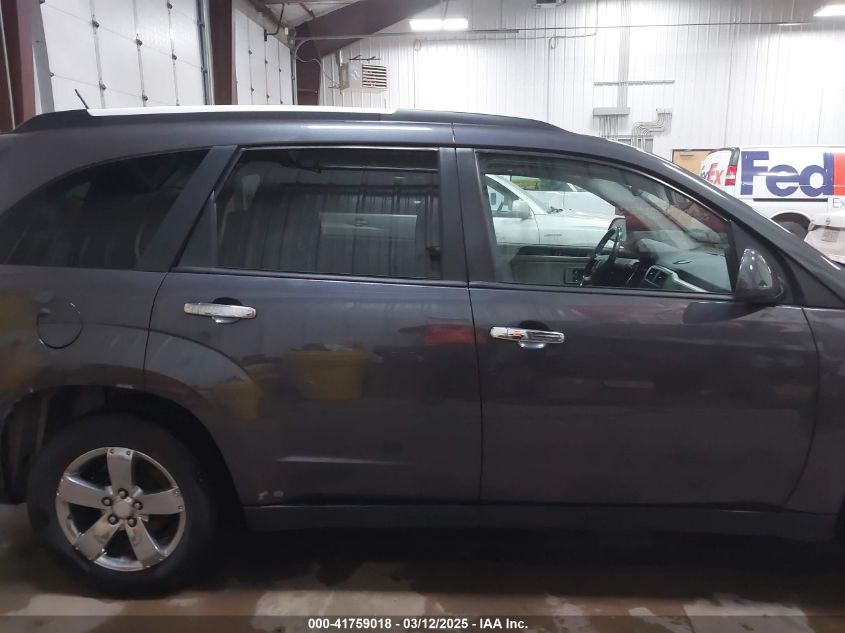 2008 Suzuki Xl7 Limited VIN: 2S3DA917186113037 Lot: 41759018