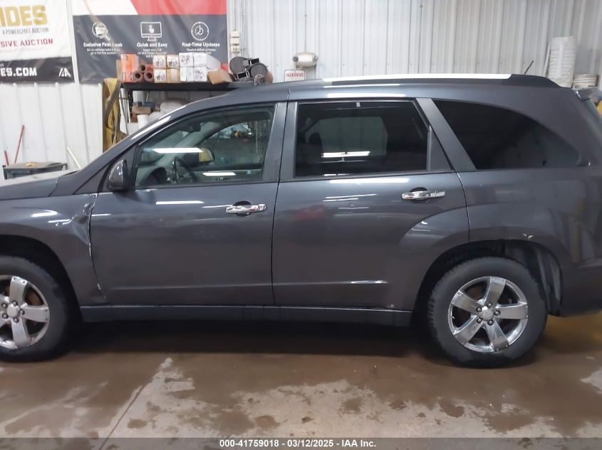 2008 Suzuki Xl7 Limited VIN: 2S3DA917186113037 Lot: 41759018