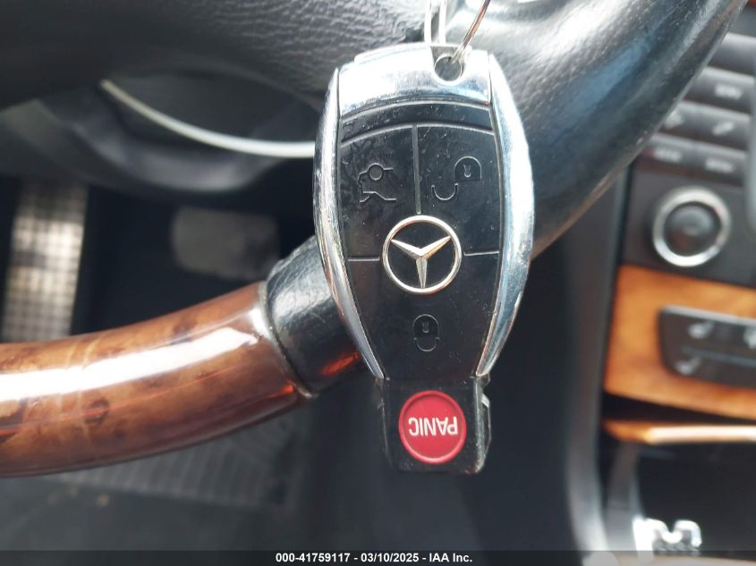 2008 Mercedes-Benz E 63 Amg VIN: WDBUF77X58B231275 Lot: 41759117