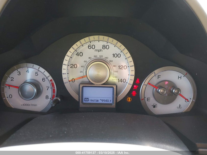 2011 HONDA PILOT VIN: 5FNYF3H75BB027428