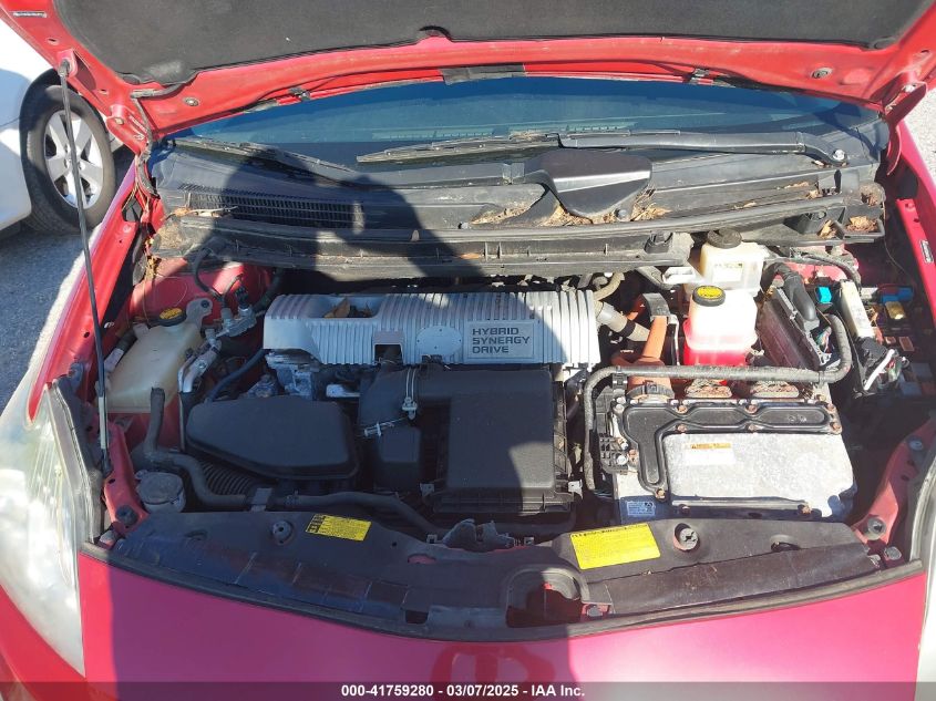 2011 Toyota Prius Two VIN: JTDKN3DU3B0299169 Lot: 41759280