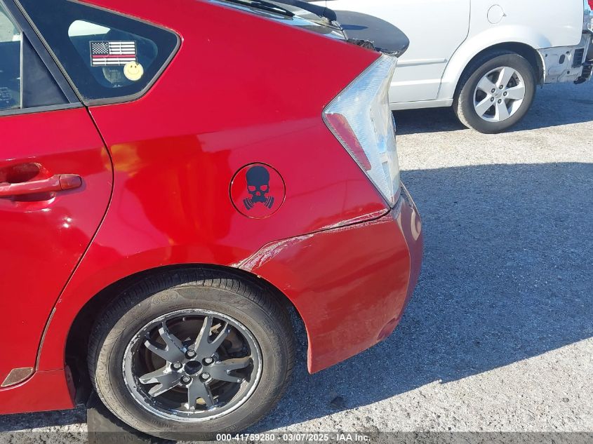 2011 Toyota Prius Two VIN: JTDKN3DU3B0299169 Lot: 41759280