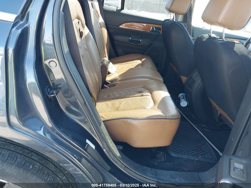 2013 Lincoln Mkx VIN: 2LMDJ8JK5DBL41332 Lot: 41759485