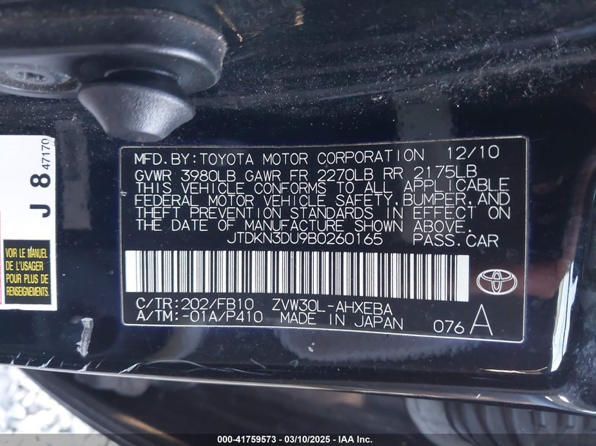 2011 TOYOTA PRIUS VIN: JTDKN3DU9B0260165