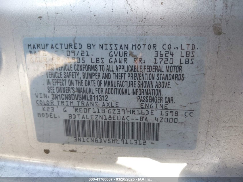 2021 NISSAN VERSA S XTRONIC CVT - 3N1CN8DV5ML911312