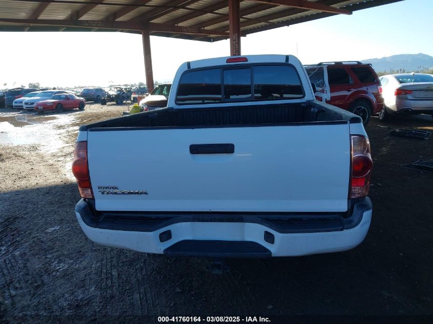 2008 Toyota Tacoma VIN: 5TETX22N28Z586497 Lot: 41760164