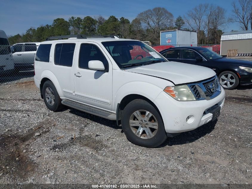 2010 Nissan Pathfinder