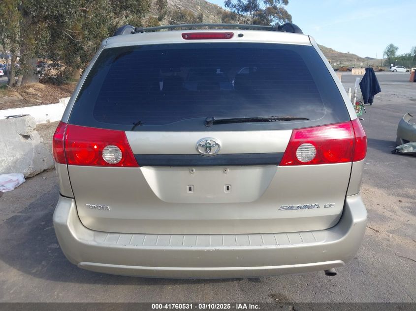 2006 Toyota Sienna Ce VIN: 5TDZA23C76S552767 Lot: 41760531