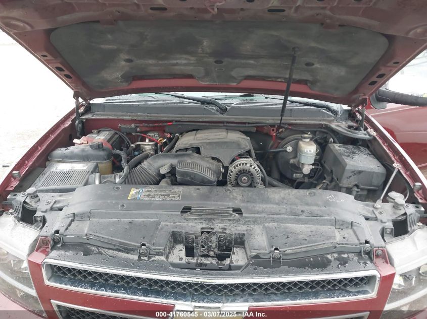 2008 Chevrolet Tahoe Lt VIN: 1GNFK13058J218373 Lot: 41760545