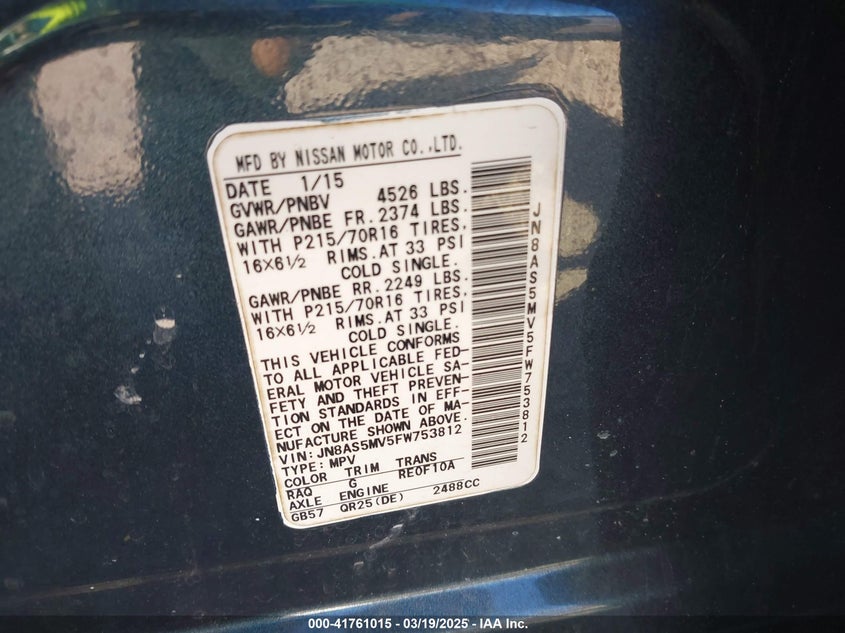 2015 NISSAN ROGUE SELECT S - JN8AS5MV5FW753812