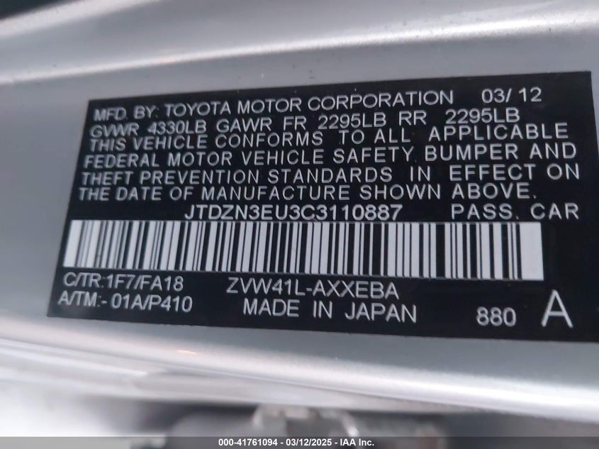 2012 TOYOTA PRIUS V VIN: JTDZN3EU3C3110887
