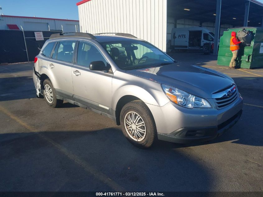 2011 Subaru Outback