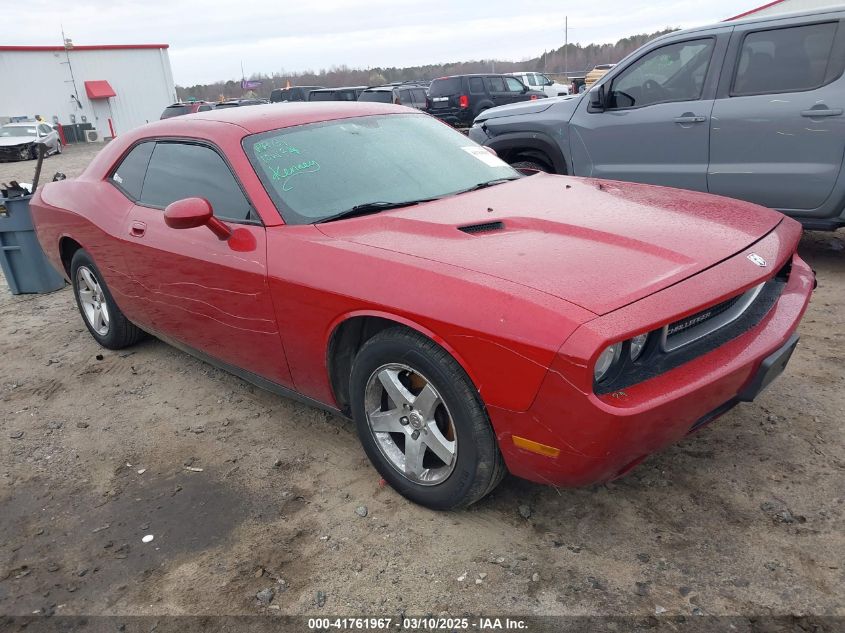 2010 Dodge Challenger