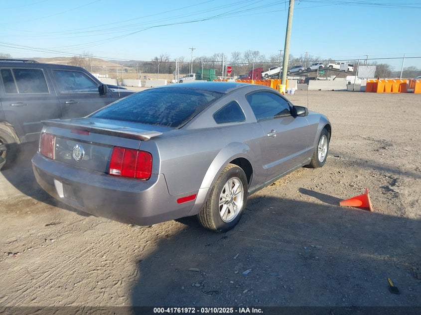 2007 FORD MUSTANG VIN: 1ZVFT80N175237618
