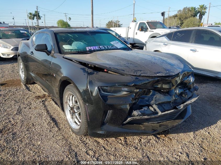 2018 Chevrolet Camaro