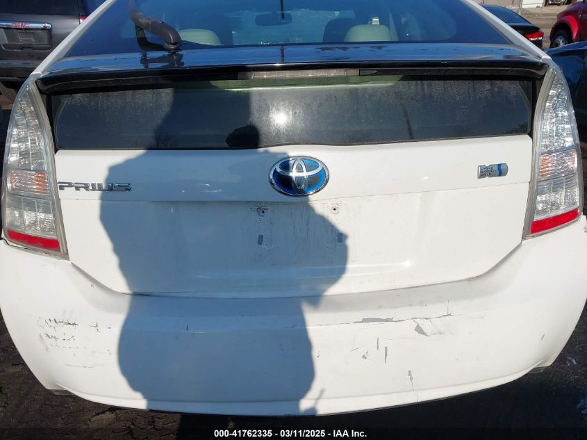 2010 Toyota Prius VIN: JTDKN3DU0A0141189 Lot: 41762335