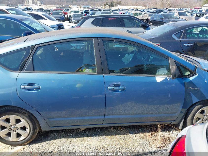 2007 Toyota Prius VIN: JTDKB20U377560694 Lot: 41762983