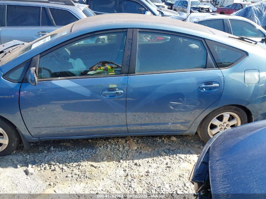 2007 Toyota Prius VIN: JTDKB20U377560694 Lot: 41762983