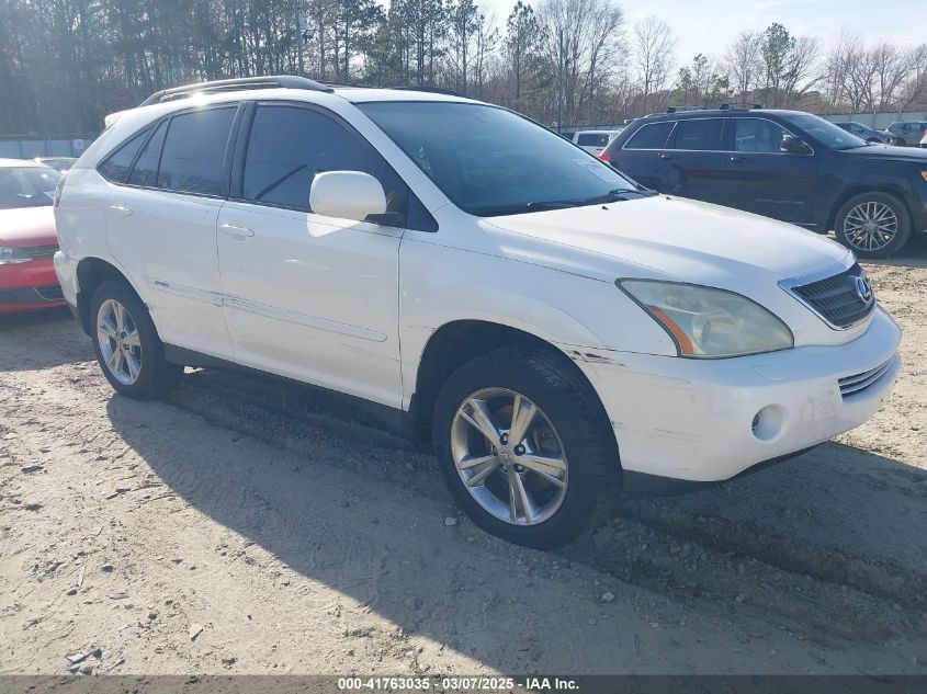 2007 Lexus Rx