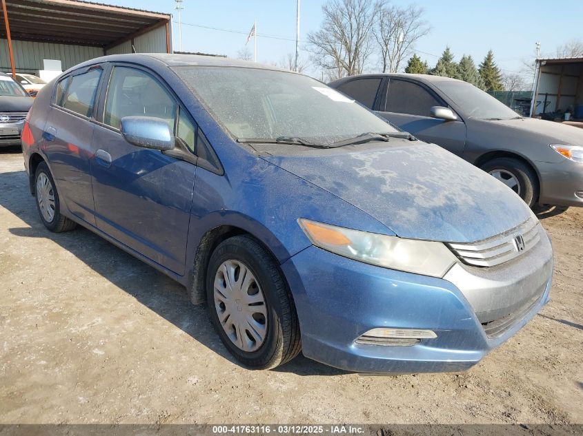 2010 Honda Insight