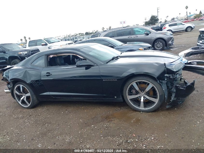 2010 Chevrolet Camaro 2Ss VIN: 2G1FT1EW7A9127493 Lot: 41763457