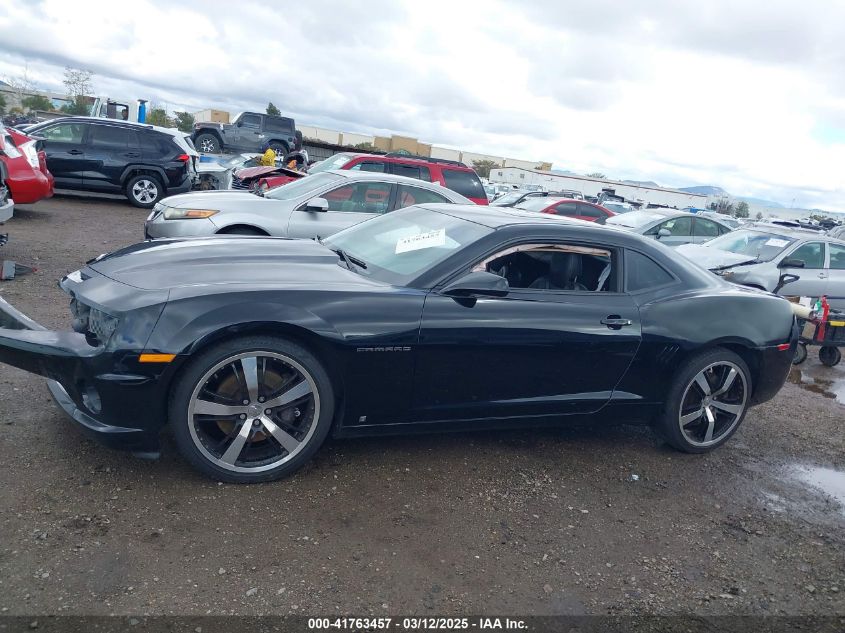 2010 Chevrolet Camaro 2Ss VIN: 2G1FT1EW7A9127493 Lot: 41763457