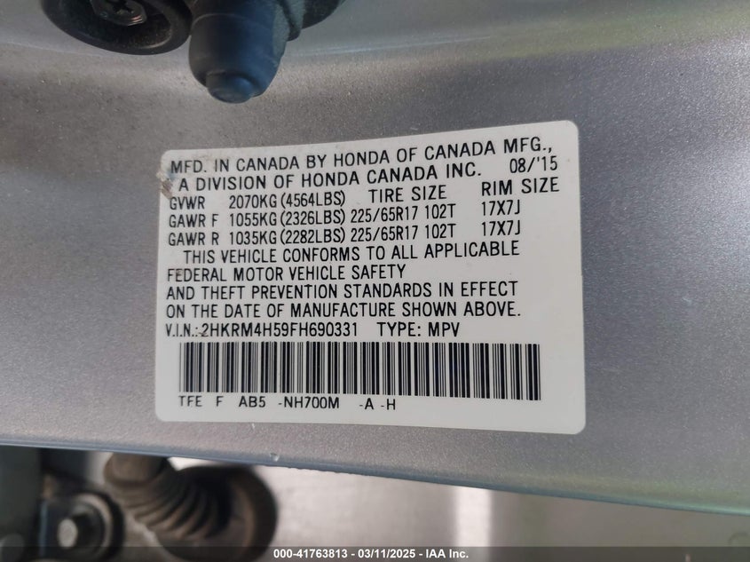 2015 HONDA CR-V EX - 2HKRM4H59FH690331