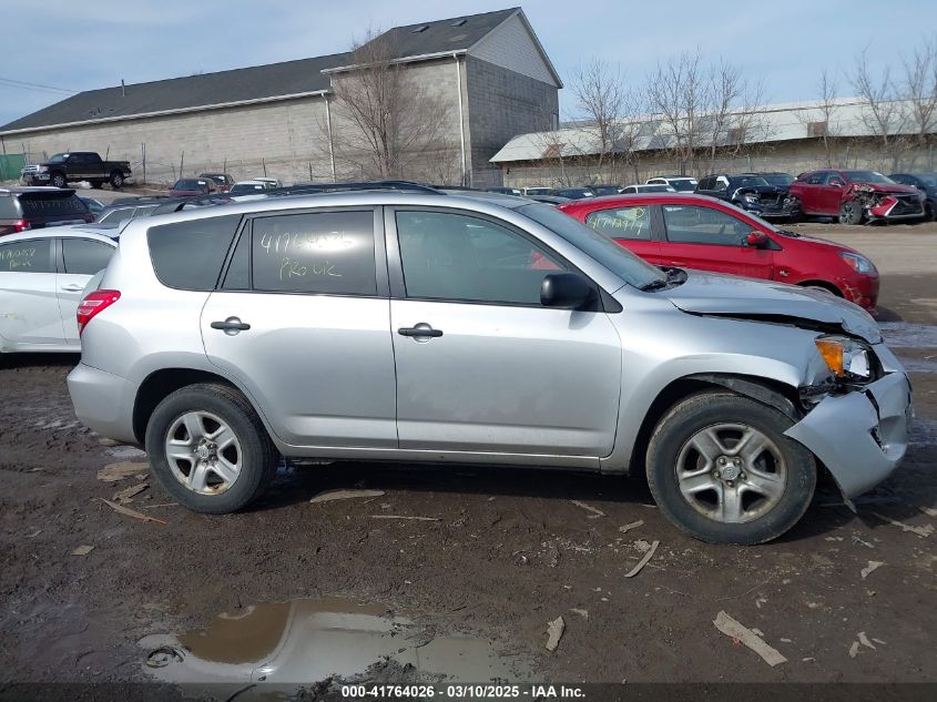 2010 Toyota Rav4 VIN: 2T3ZF4DV4AW026567 Lot: 41764026