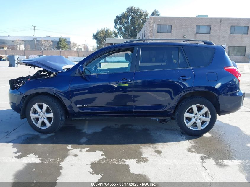 2007 Toyota Rav4 Limited V6 VIN: JTMBK31V076016589 Lot: 41764555