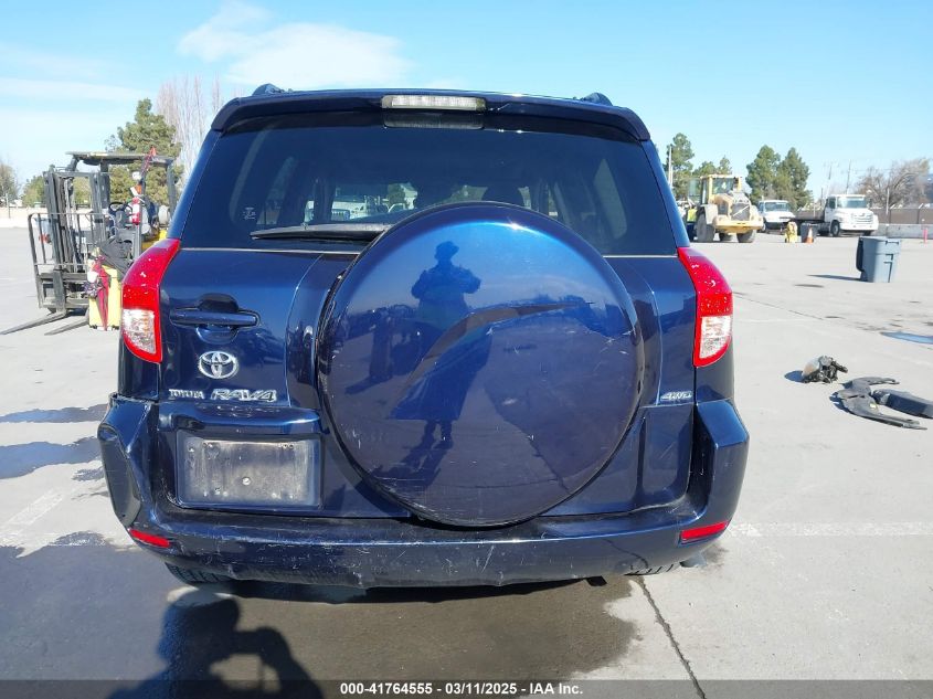 2007 Toyota Rav4 Limited V6 VIN: JTMBK31V076016589 Lot: 41764555