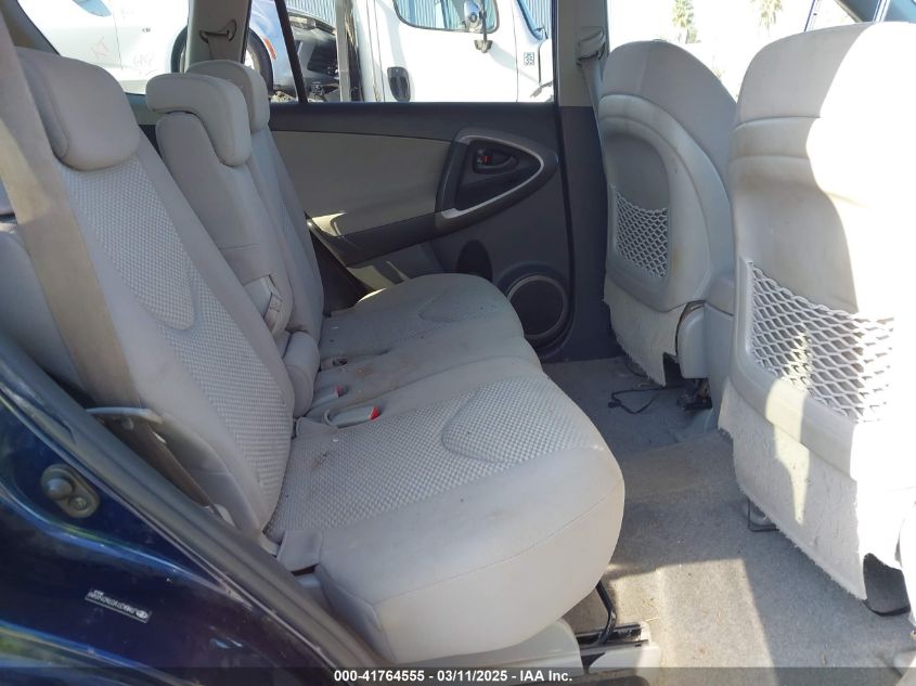 2007 Toyota Rav4 Limited V6 VIN: JTMBK31V076016589 Lot: 41764555