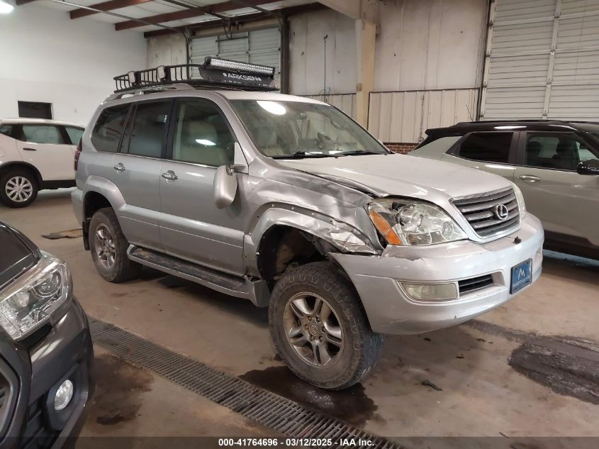 2008 Lexus Gx