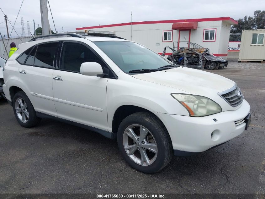 2008 Lexus Rx