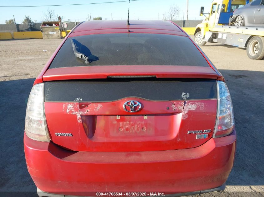 2008 Toyota Prius VIN: JTDKB20U587800412 Lot: 41765534