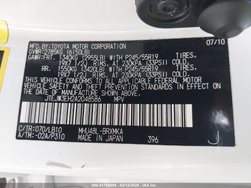 2010 Toyota Highlander Hybrid Limited V6 VIN: JTEJW3EH7A2048566 Lot: 41765889