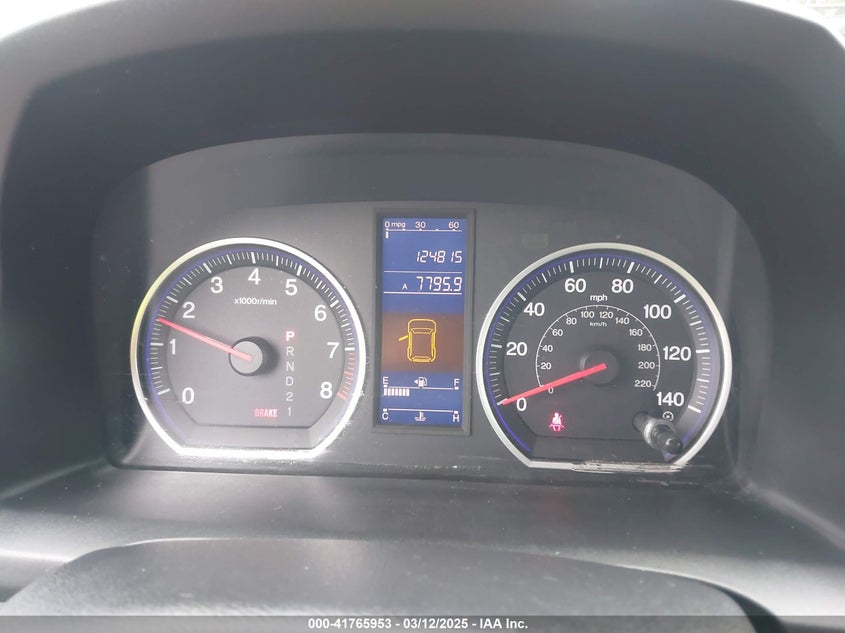 2011 HONDA CR-V VIN: 5J6RE4H39BL023027