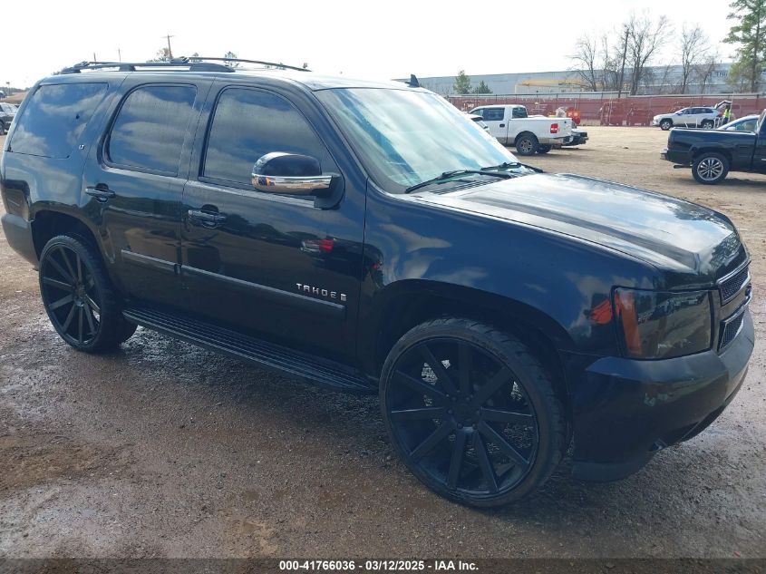 2007 Chevrolet Tahoe