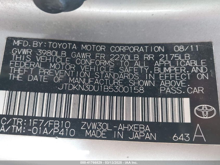 2011 Toyota Prius Three VIN: JTDKN3DU1B5300158 Lot: 41766829