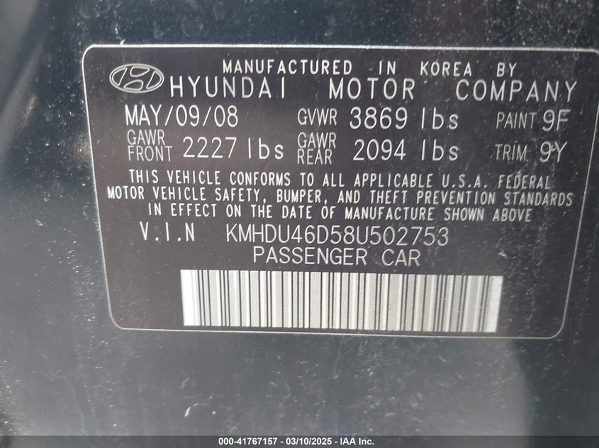 2008 HYUNDAI ELANTRA VIN: KMHDU46D58U502753
