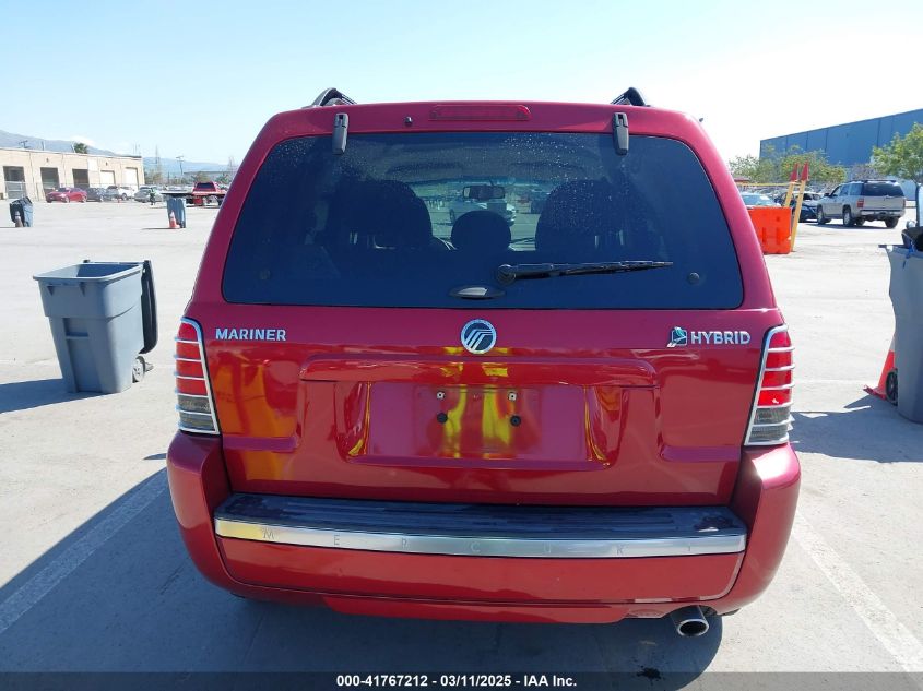 2007 Mercury Mariner Hev VIN: 4M2CU39H27KJ02257 Lot: 41767212