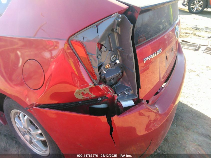 2010 Toyota Prius Ii VIN: JTDKN3DUXA0202063 Lot: 41767276