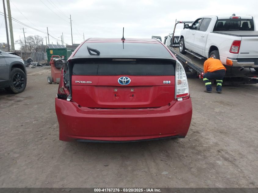 2010 Toyota Prius Ii VIN: JTDKN3DUXA0202063 Lot: 41767276