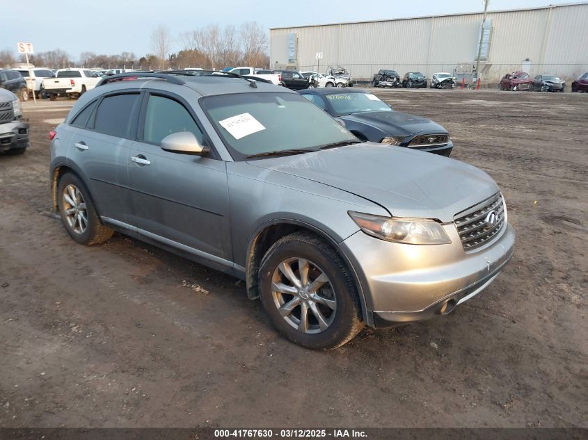 2008 Infiniti FX35