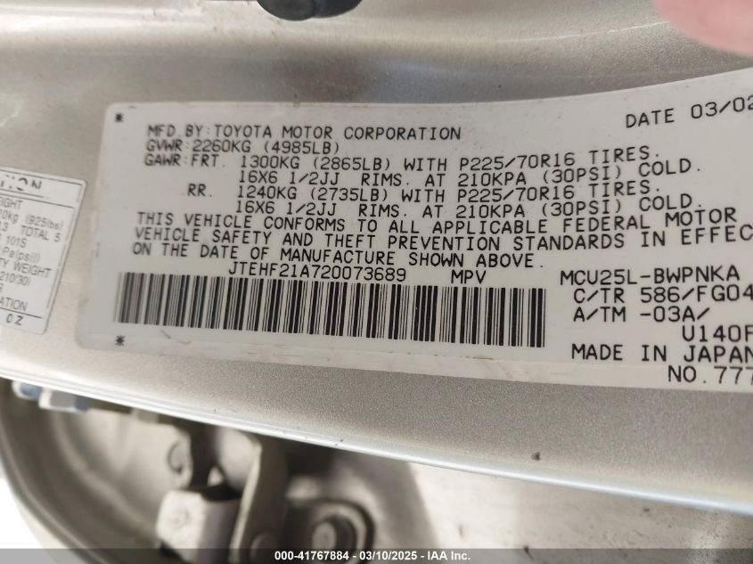 2002 Toyota Highlander V6 VIN: JTEHF21A720073689 Lot: 41767884