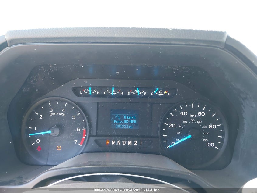2017 FORD F-250 VIN: 1FDBF2A62HEC86658