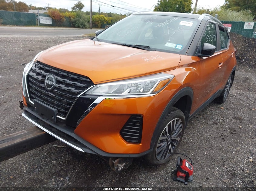 Vin: 3n1cp5cv1rl483501, lot: 42259148, nissan kicks sv xtronic cvt 20242