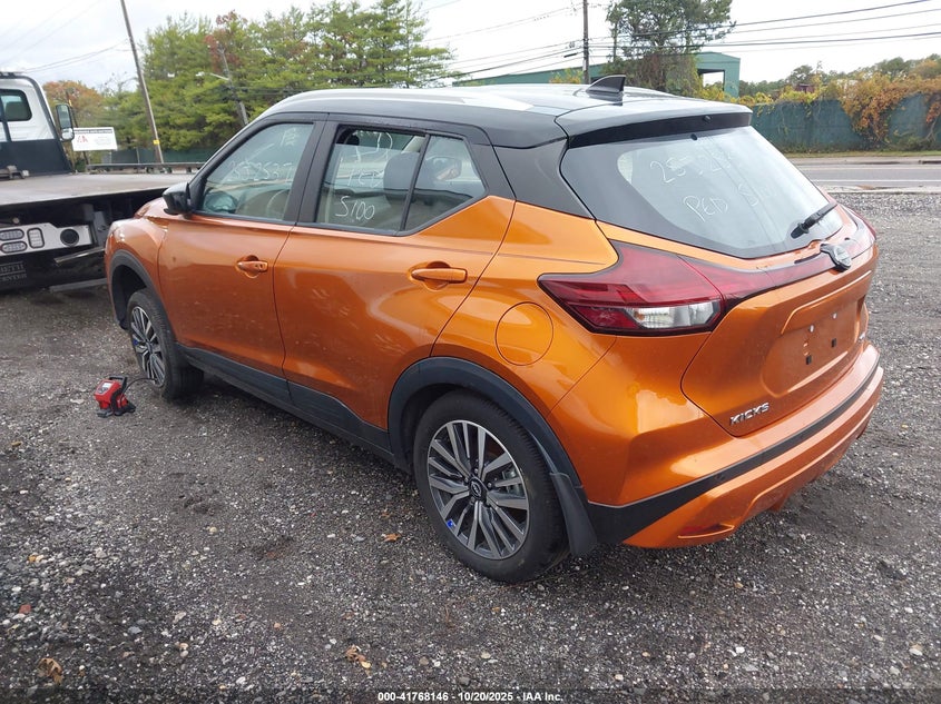 Vin: 3n1cp5cv1rl483501, lot: 42259148, nissan kicks sv xtronic cvt 20243