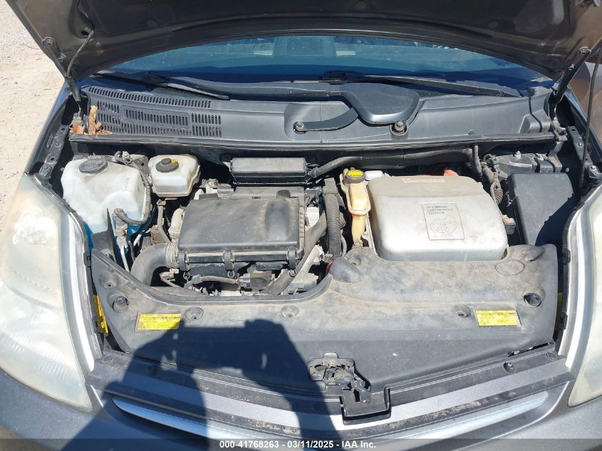 2006 Toyota Prius VIN: JTDKB20U863195676 Lot: 41768263