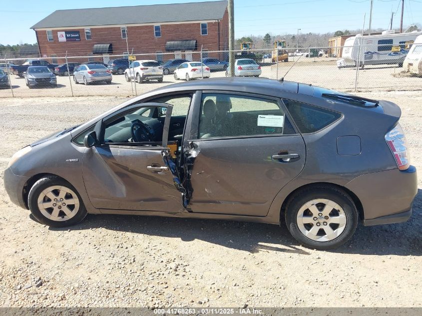 2006 Toyota Prius VIN: JTDKB20U863195676 Lot: 41768263